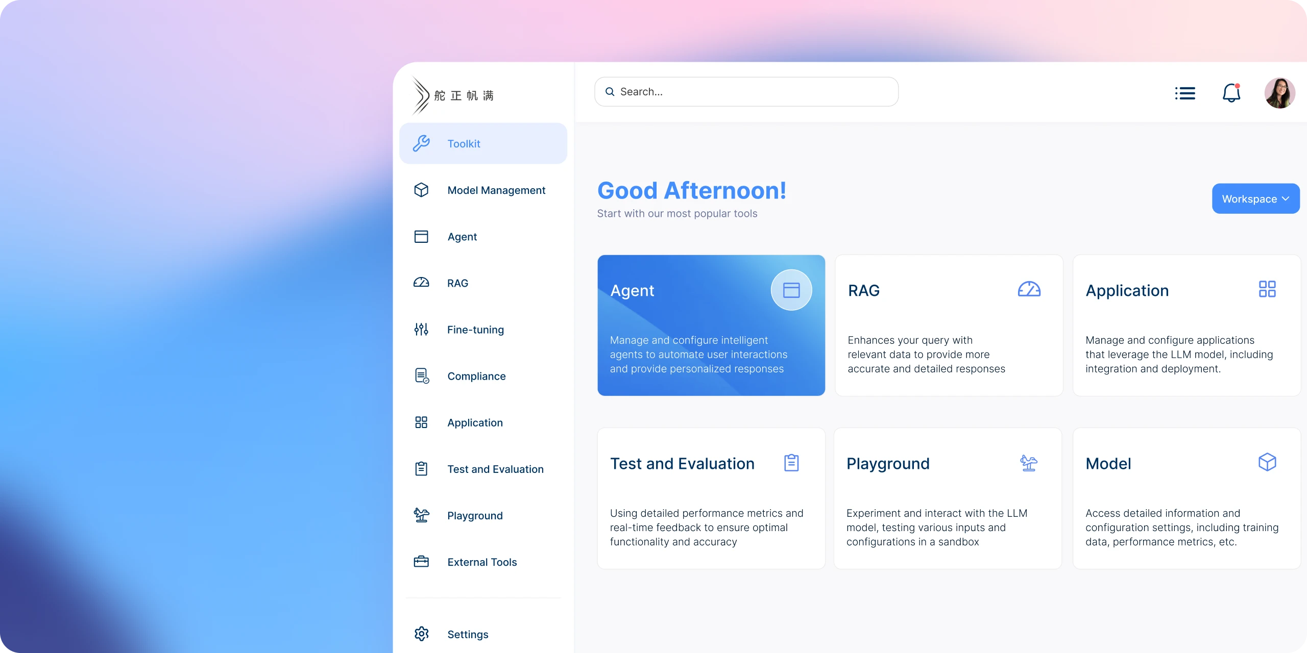 舵正帆满 brand identity asset 4